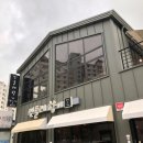 카페프레이(cafe.PRAY) 이미지