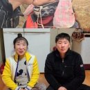 다정한 가 이미지