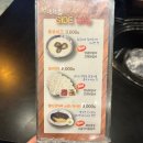 춘천골 티스토리