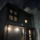 [막내아닌 막내일지]오사카 회사 워크숍 준비 (1)-숙소,항공권,일정,프라이빗투어