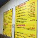 우돈마당 이미지