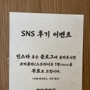 638DENO탄탄면
