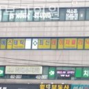 김재선피부과의원 이미지