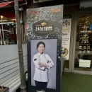파비올라스