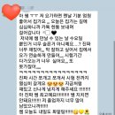 아템파우제스튜디오