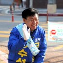 대전성룡초등학교 이미지