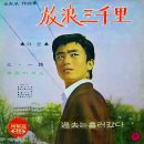 삼일로1-2 이미지