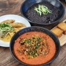 홍반점 - 군포시 군포첨단산업2로 4 | 울산 동구 신상 맛집 탐방하기 - 중식당 <만홍반점> 내돈내산 후기