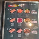 청호양꼬치