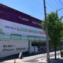 무등헬스케어 이미지