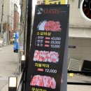 편의점사랑 주안 이미지