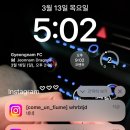 [덴마크 여행] 어케했노..?