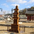 문헌공원 이미지