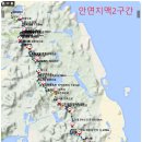 안면고등학교 이미지