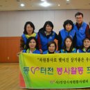 안양1동주민센터 이미지