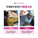 더나은365한의원 이미지