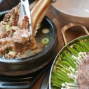 서부정육점 네이버블로그