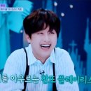 아이큐25시 이미지