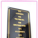 율법무사법인