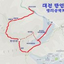 1월 15일 토요당일 -＜숨겨진우리산2곳＞- 대전 구봉산(대전8경)+만인산 신청안내(28인승) 이미지