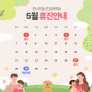 다산큰나무정신건강의학과의원 네이버블로그