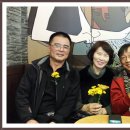 이순식당