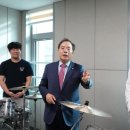 부산예빛학교 이미지