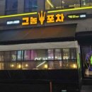 성정공원1길 네이버블로그