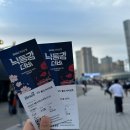 창원 NC(엔씨) 파크 좌석 114구역, VS 롯데 직관 후기!