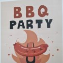 매카라 게스트하우스 이미지