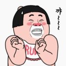 고기데이 - 경산시 대학로53길 8 | 고기데이