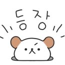 산과 벗 캠핑장 이미지