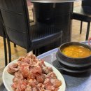 25시연탄구이 네이버블로그