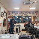 토바기협동조합 | 사회적경제활성화네트워크사업 2023년 송년모임