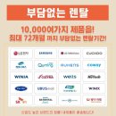 에스케이플러스디자인 티스토리
