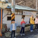 회인초등학교 이미지