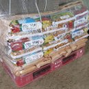 가치마루농장 이미지