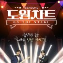 도원유통 네이버블로그