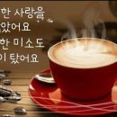 희주