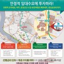 모텔신한 이미지