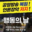 주간미디어 이미지