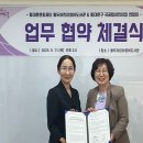 용두어린이집 이미지