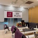 향군타워 앞 | [다이린 운동] 🧘‍♀️ 세리필라테스 | 잠실역필라테스 4:1 그룹레슨 체험기
