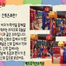 메트로자연유치원 이미지