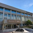 행정사사무소 솔빛 이미지