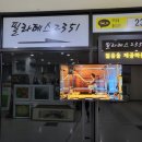 구로-구로-구로-2351 이미지