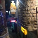 골목길 치킨 이미지