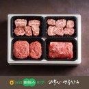 파머스에프앤비 쇼핑하우