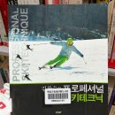 오성여관 이미지