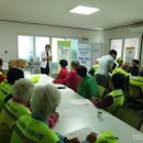 수하1리 경로당 이미지